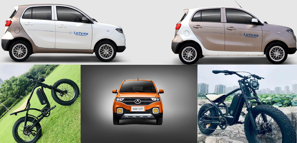 eBike & Outdoor