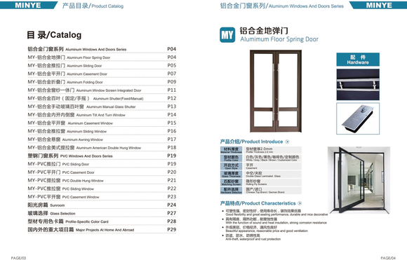 aluminium windows & doors